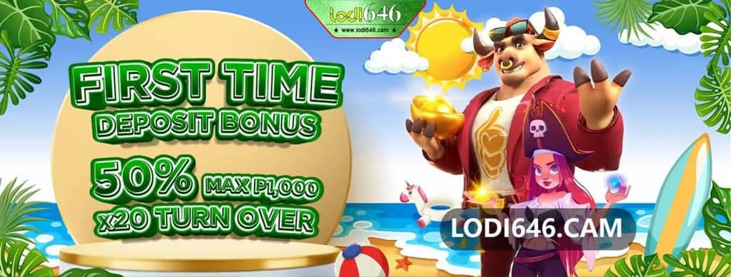 how to win poker cash games online screenshot — click to enlarge