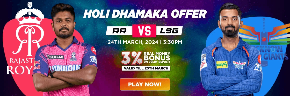 teen patti app download for pc screenshot — click to enlarge