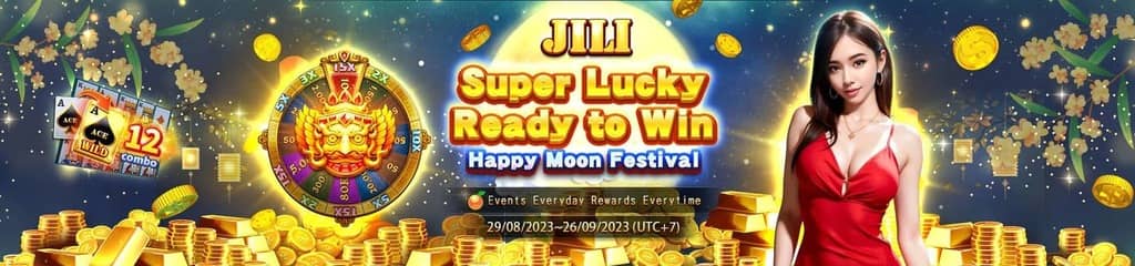 how to play indian rummy online screenshot — click to enlarge