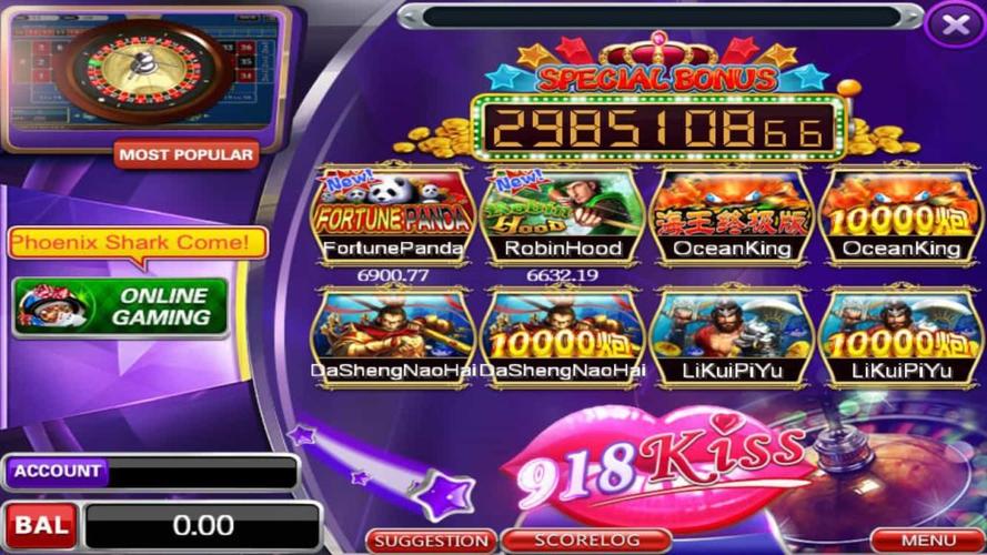 dear sincere lottery result today 4pm icon
