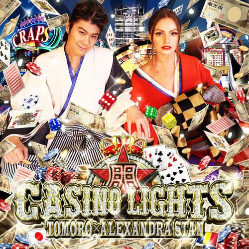 national poker series pokerbaazi icon